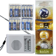 聲寶 SAMPO AM/FM收音機 歌林 Kolin 耳掛耳機 AAA電池套組 防災應急必備, 白色, QT品牌SY-5201B+3號16入電池+耳掛耳機