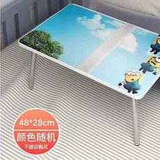 床上書桌折疊小桌子電腦桌，床上懶人學生宿舍學習桌，臥室坐地做作業必備, 無卡槽盃托+2D不包邊【隨機#】