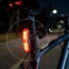 골든픽 배터리형 자전거후미등 야간안전등