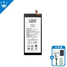삼성 갤럭시 S10+ 호환 배터리 교체 자가수리 KC인증 부품 수리도구포함, 갤럭시S10+ 배터리, 1개