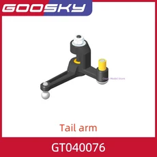 GOOSKY RS7 헬리콥터 예비 3-4, 04 GT040076