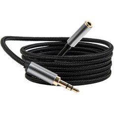 1개 묶음 4.9피트1.5미터 3.5mm TRS 수컷암 헤드폰 연장 케이블 보조선 연장선 오디오 잭 헤드폰용 아이폰 아이패드 스마트폰 태블릿 노트북 미디어 플레이어용 검정, 2