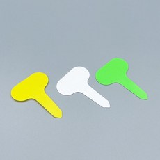 태그 원예 네임 라벨, 화이트