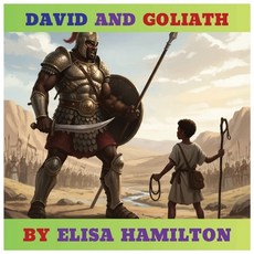 (英文圖書)David and Goliath 平裝版, Independently Published, English, Paperback