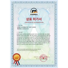 속눈썹 고데기 집게형 컬링기 셀프 업소용 전문가용 뷰러, 공식 디스플레이, 기본 모델명/품번