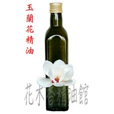 玉蘭花精油 500ml - 身體按摩油, 1個