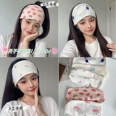 網紅月子髮帶 哺乳期吸汗純棉可愛加厚頭巾帽子 孕婦透氣產後寬邊BOFQGT01A