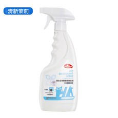 寵物除臭劑500ml生物酶分解除臭去除尿味貓狗通用廁所除味噴霧劑, 1個, 1L, 除臭劑1瓶+噴槍*1【茉莉味】:無規格