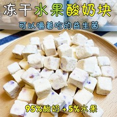 슈가앤스파이스 아몬드 오리지널 750g 유가 캔디 누가캔디 대만 사탕 누가사탕 수제 밀크, 맛은 딸기 블루베리 크랜베리가 섞인 맛입니다.