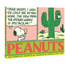 (영문도서) The Complete Peanuts 1985-1986: Vol. 18 Paperback, Fantagraphics Books, English, 9781683966609