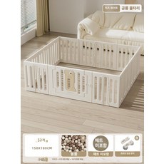 파워쇼퍼 플레이가드 유아 정글짐 안전 아기 울타리, 심플 150 x 180 없음