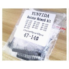 65 PCS 13value*5 저항 네트워크 배열 키트 모음 세트 9A103 9A102 9A472 9A221 9A331 9A471 7A103 5A103 8A103