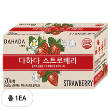 다하다 스트로베리, 1.2g, 20개입, 1개