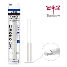 TOMBOW 모노 ZERO 샤프형 지우개 스퀘어드 리필, 1개, 스퀘어드 리필 (모노 ZERO 지우개)