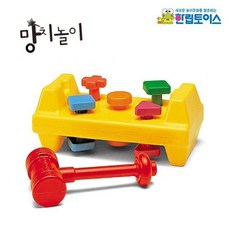 한립토이스 망치놀이 도형끼우기 도형놀이 아기장난감 유아완구 끼우기놀이 +Y0711JS, {:선택:@상품선택:@}