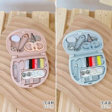 【 優選精品】迷你針綫盒新款家用簡約風便捷式小針綫包縫紉工具組閤套裝diy, 新款-迷你針線盒【藍+粉】各2盒, 1個