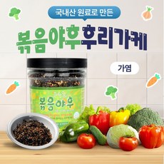 푸른들 볶음야후, 200g, 1개