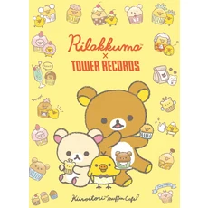 만화 아트 캔버스 애니메이션 포스터 병아리 인쇄 어린이 독서 고양이 만화 귀여운 RILAKKUMA 보육원 장식, 30x42cm Unframed, 7