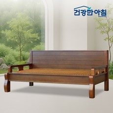 건강한아침 014 흙소파 돌쇼파 카우치 온열 황토 온돌 돌침대쇼파 3인용, 숯장판