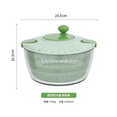 家用 大容量 手搖 沙拉蔬菜脫水器, 蔬菜脫水籃 - 綠色, 1個