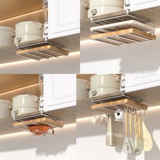 고급형 주방도마 거치대AF, 1단도마거치대-DM242, 1단도마거치대-DM242, 1개