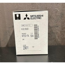 Mitsubishi Electric 三菱 NF50-FA 3P 無熔線斷路器, 1個, 20A