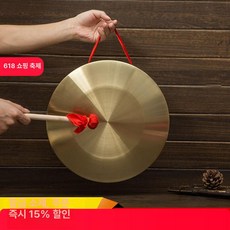 꽹과리 국악 풍물 사물놀이, 1개, 32cm 두꺼운