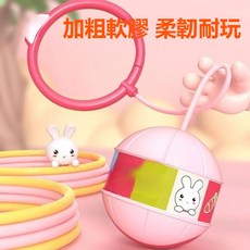 LED發光跳跳球 兒童戶外運動玩具 腳環跳跳球 多彩閃光跳跳球, S408-粉, 1個