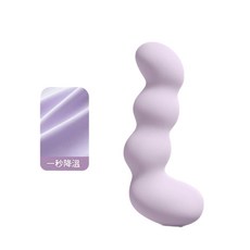 海馬抱枕 長條冰絲側睡夾腿靠枕 可拆洗, 兒童款·冰芋紫·可拆洗 冰絲抱枕 - 舒睡不塌陷 建議身高1.5m以下