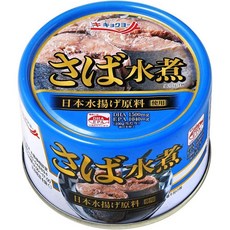 일본 교쿠요 삶은 고등어 통조림 160g 24캔 487931, 1개