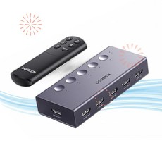 UGREEN HDMI 선택기 셀렉터 스위치 5 입력 1 출력 4K 60Hz 분배기 리모컨 포함 5포트 IW