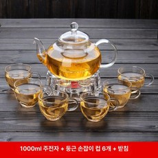 티포트 로즈마리 내열 주전자 유리 티 차 제품, 4.1000ml 꽃 찻주전자+슬림컵6개+받침대