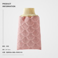 ROOM 9 美人魚鱗片搓澡巾, 粉色:24*13, 1個