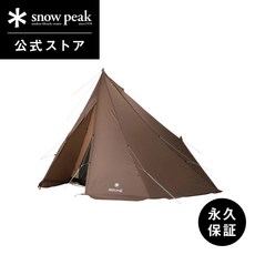 스노우피크 타프 익스텐션 텐트 4 FES-433 4인용, 그레이(스노우피크)