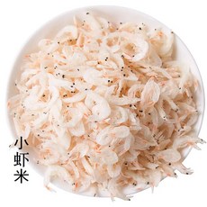 (배터짐) 고소한 참새우 말린새우 건새우(쇼샤미) (일요일&당일발송), 250g, 2개