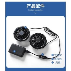 남성용 선풍기 아이스 조끼 USB 냉각 에어컨 의류 야외 낚시 고온 사냥 작업 코트 2024