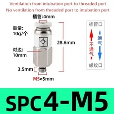 체크 밸브 스레드 SPC 8-02 공압 가스 파이프 퀵 플러그 커넥터, 16 SPC 4-M5