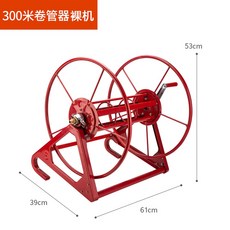 농업용 농약 살포기 고압분무관 권선기 권선기 고무관 거푸집 대형 권선 차두께, 빨간색 행거 300미터 베어 머신을 두껍게 하다, 1개