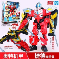 奧特曼玩具變形拼裝機甲套裝：泰迦、賽羅、迪迦奧特曼組合, 捷德奧特機甲, 1個