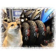 瑪吉斯 MAXXIS S98 SPORT 120/70-13 輪胎 朝幸機車行 含裝平衡除蠟, 1個