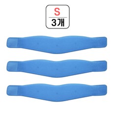 수성 목보호대 소프트칼라 목기브스 경추 지지대 목깁스 여행용, 3개