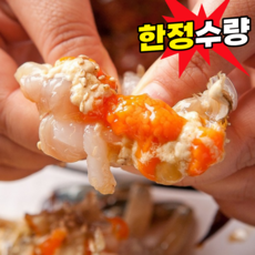 [오픈특가] 밥도둑 삼점 암꽃게 간장게장, 1개, 2kg
