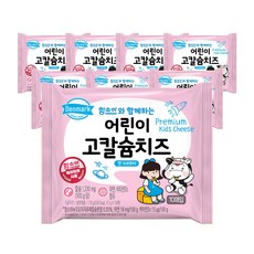 동원 덴마크 어린이 고칼슘 치즈60개월 이후 170g x 8개17g x 80매