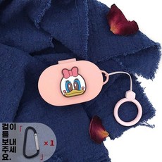 써모웍스 등산 캠핑 휴대용 백패킹 Thermoworks 등산용 온도계 낚시 화이트 미니 전, D. 샤오미 에어닷 시리즈 핑크 케이스  오리