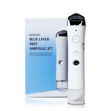 메디테라피 블루레이어 미스트 앰플 젯