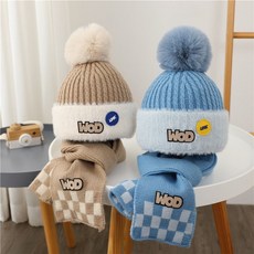 兒童圍巾 可愛圍巾 高顏值圍巾 防風保暖 兒童帽子秋冬季新品男女童圍巾兩件套針織保暖百搭拚色毛綫帽套裝