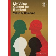 (英文圖書)My Voice Cannot Be Bombed 平裝版, Iskra Books, 英文
