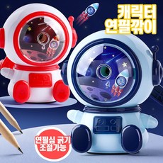 캐릭터 연필깍기 연필 볼펜 펜, 1개, 6번 공룡 그린