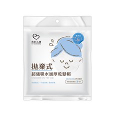 我的心機 拋棄式超強吸水加厚乾髮帽 (25x70cm) 一次性速乾 柔軟舒適, 白, 1個