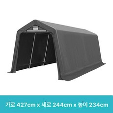 오토바이 차고지 그늘막 텐트 방풍 캐노피 제품 덮개 보관용 야외 개인 실용성 방수, 4.(427x244x234) 다크그레이